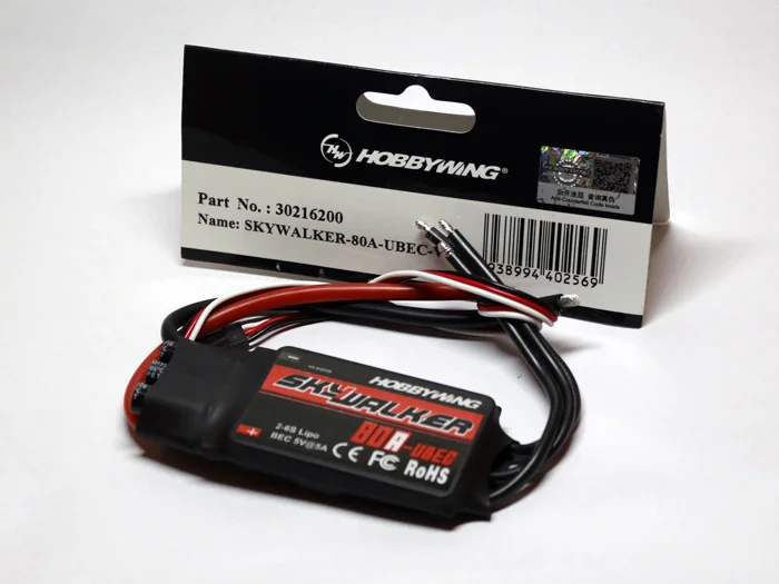 Regolatore Di Velocità ESC Hobbywing Skywalker Per Aeromodelli Brushless - Da 30A A 80A Con BEC Programmabile