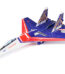 189042 Sukhoi SU27