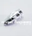 Aluminum Bullet Propeller Adapter 3.17mm