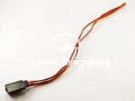 Servo Extension Cable - Image 3