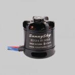 X-UAV Original Sky Surfer X8 Sunny-Sky X2212 2450kv 1400mm Wingspan(PNP) - Image 4