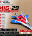 MIG29