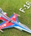 F16 RC Plane
