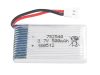 3.7V 500mAh Lipo Rechargeable Battery