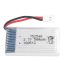 3.7V 500mAh Lipo Rechargeable Battery